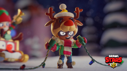 Brawl Stars #BRAWLIDAYS, #GROM ET #YEAROFTHETIGER