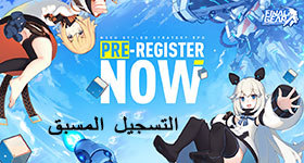 التسجيل المسبق مفتوح للعبة Final Gear قبل إصدارها المرتقب في شهر سبتمبر