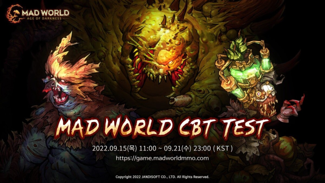 참혹한 세계의 웹 MMORPG '매드월드', CBT 모집