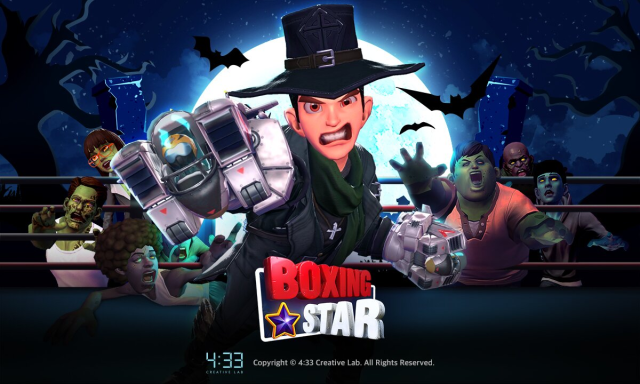 4:33 복싱스타, 오싹한 할로윈 업데이트 진행