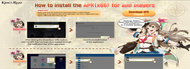 Bagaimana cara mengunduh dan menginstal paket instalasi khusus emulator "King's Raid"?