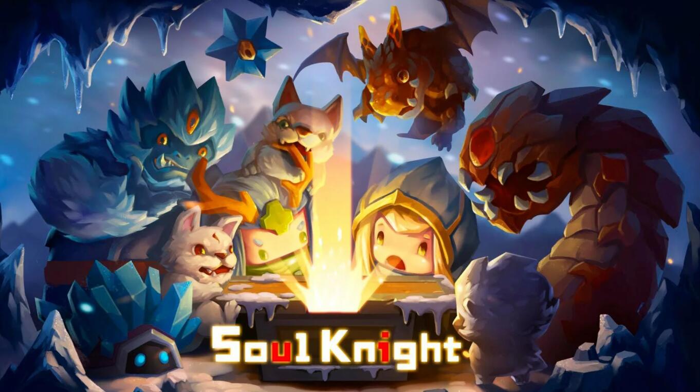 Играть в Soul Knight бесплатно на ПК