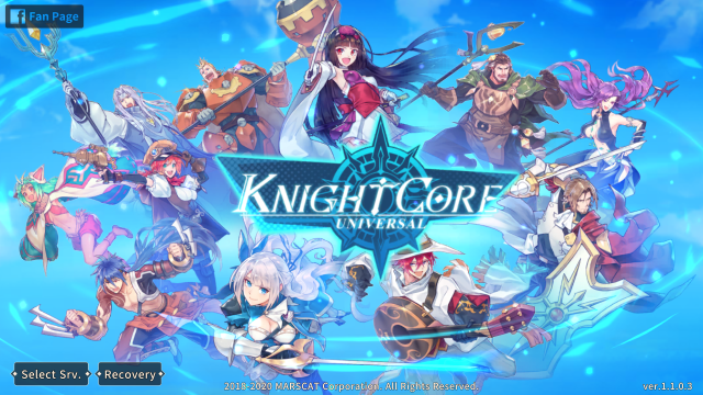 วิธีการติดตั้งและการเล่นเกม Knightcore Universal บน PC