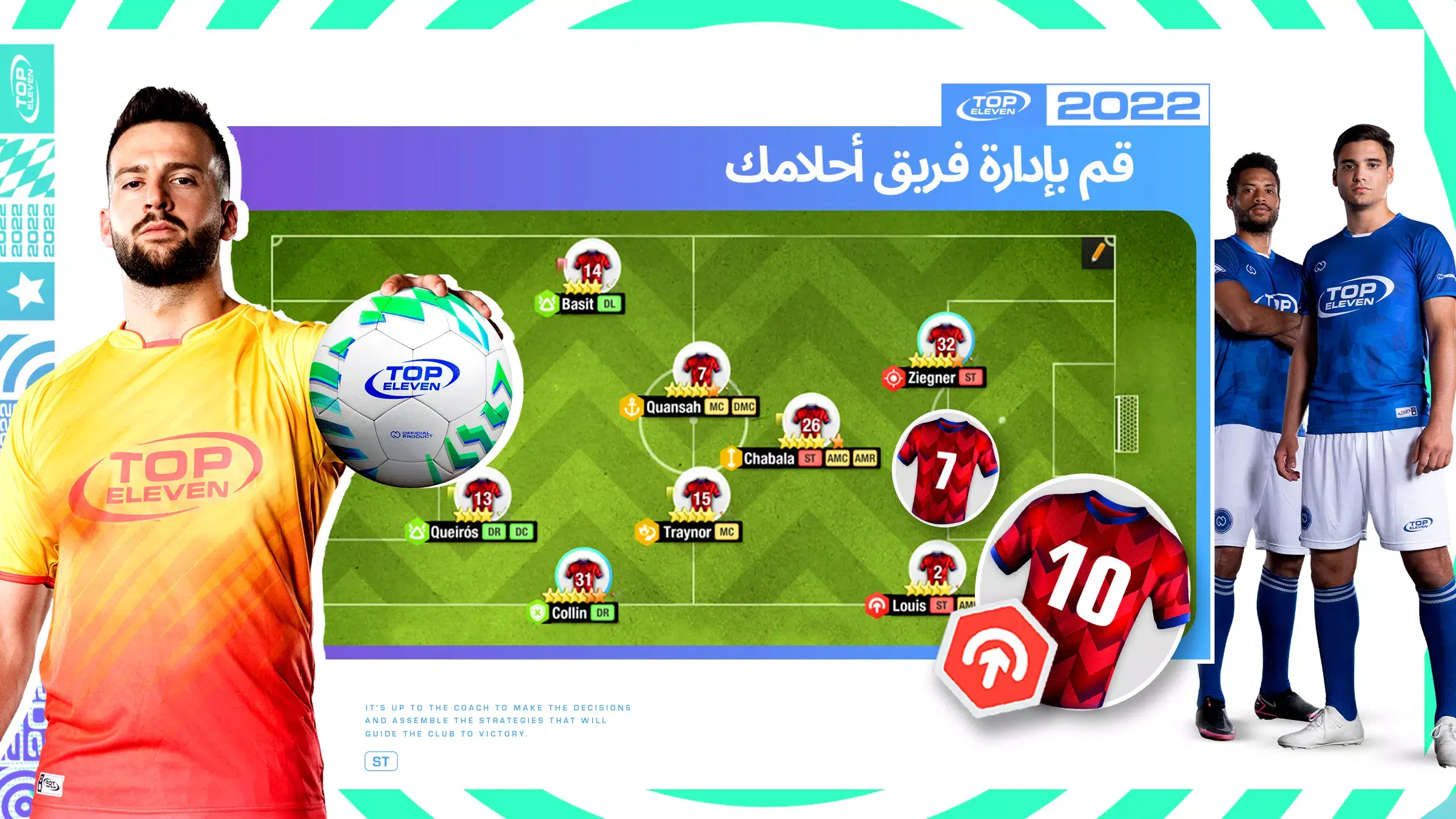 Скачать Top Eleven Be Football Manager на ПК с помощью эмулятора LDPlayer