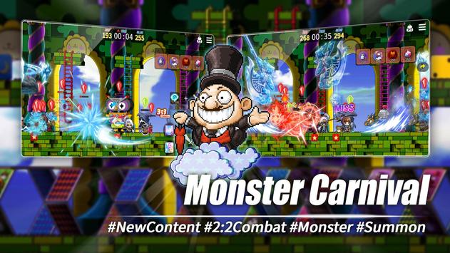 冒险岛M国际服图片_1