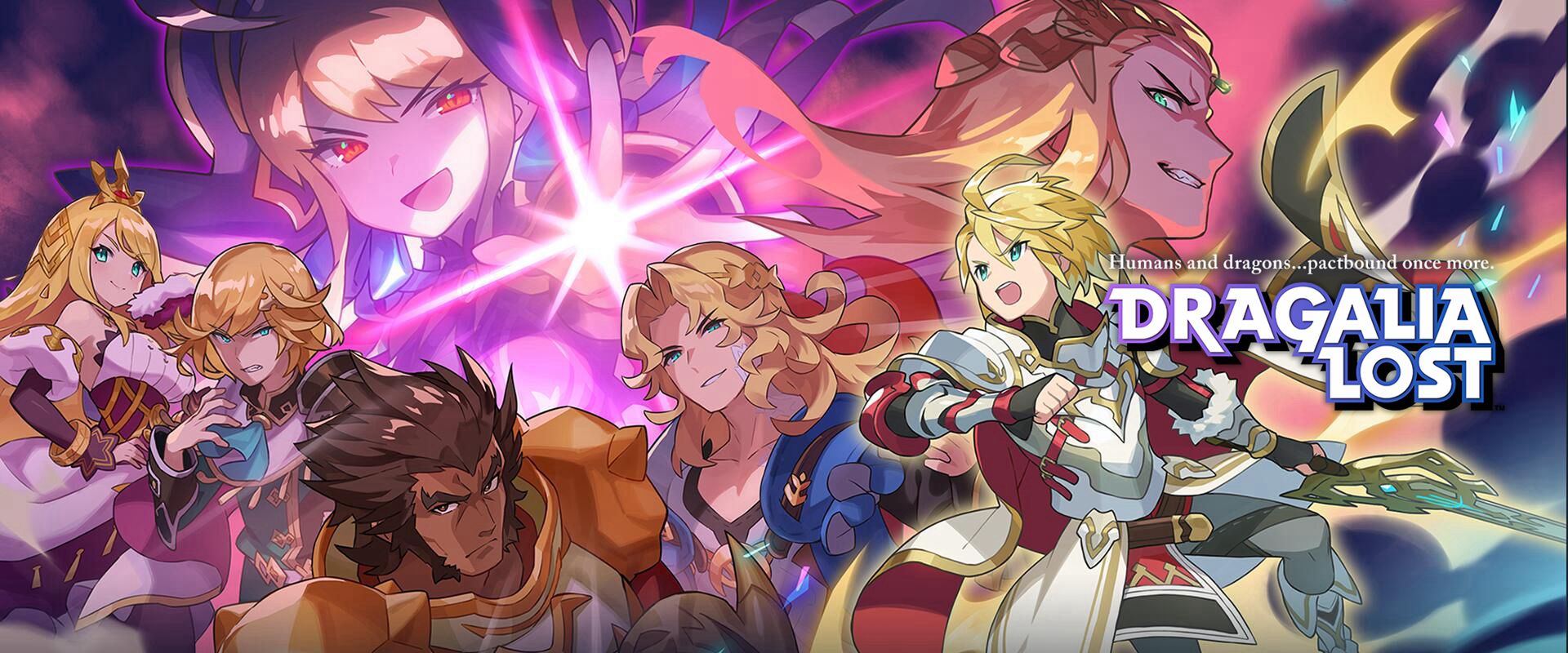 Dragalia Lost