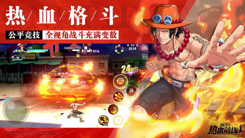 One Piece: Fighting Path para Android - Baixe o APK na Uptodown