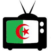 Algerie canal القنوات الجزائرية‎