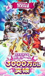 コード アイ デル ヒーローズ