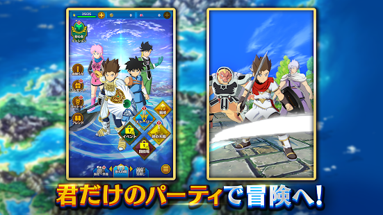 三国ブレードをpcでダウンロード エミュレータ Ldplayer