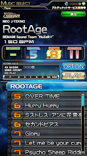 Beatmania Iidx Ultimate Mobileをpcでダウンロード エミュレータ Ldplayer