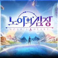 노아의심장 런칭 쿠폰