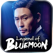 레전드 오브 블루문-Legend of Bluemoon