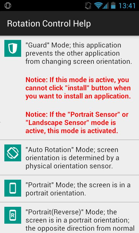 Rotation control описание