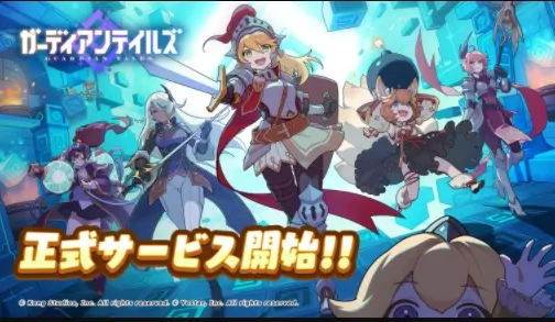 LDPlayerを使ってガーディアンテイルズ（ガデテル）がクラッシュ問題の解決方法