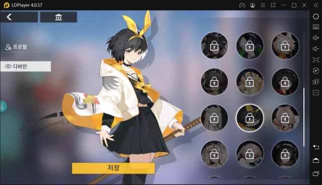 "x2 이클립스" 무신 겐지 공략