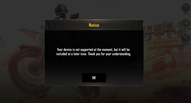 배그 'device is not supported at the moment '오류 해결법