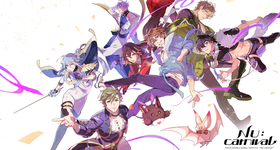 【ไกด์เกม】NU: Carnival คู่มือสำหรับผู้เริ่มต้นพร้อมเทคนิคการเล่น เกม BL ที่น่าสนใจ บน LDPlayer 