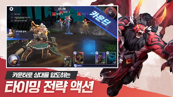 7주년 맞은 ‘서머너즈 워’의 IP, ‘서머너즈 워 백년전쟁’ 출시