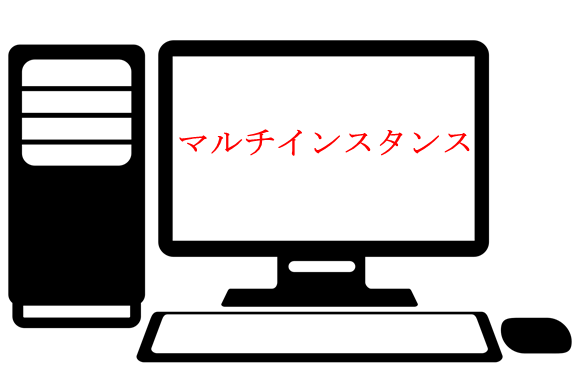 マルチインスタンス機能で、複数のゲームを起動ーLDPlayer