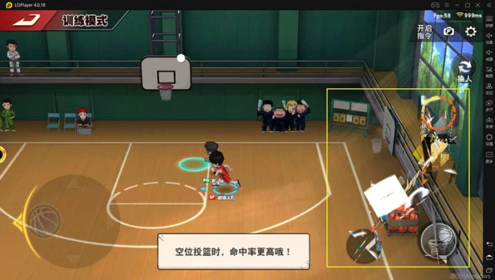 画面エラーの解決策