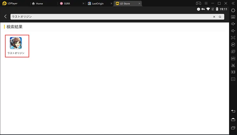 LDPlayerを使い『ラストオリジン』を遊ぶ