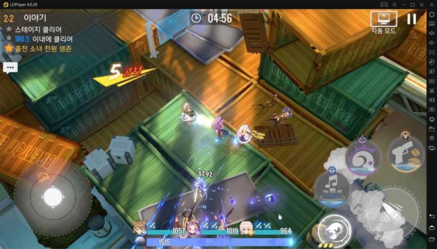 LD 플레이어를 통해 PC에서도 즐길 미소녀 슈팅 RPG 걸카페건!