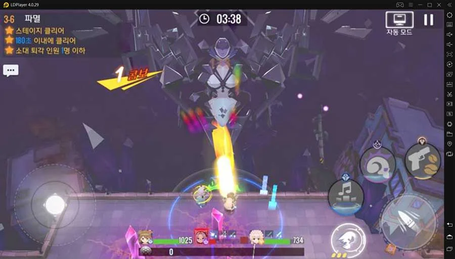 LD 플레이어를 통해 PC에서도 즐길 미소녀 슈팅 RPG 걸카페건!