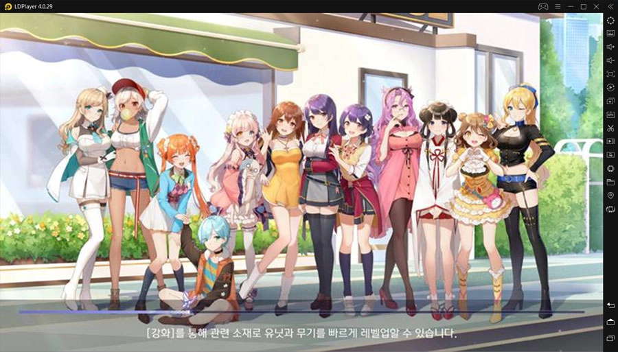 LD 플레이어를 통해 PC에서도 즐길 미소녀 슈팅 RPG 걸카페건!