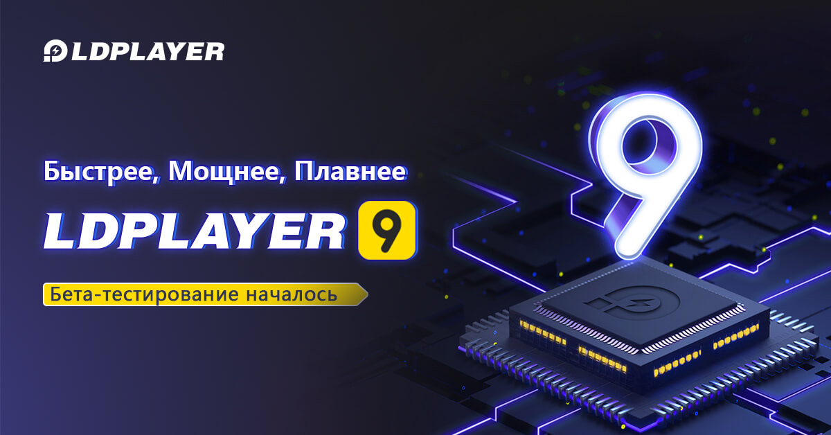 эмулятор игры запускать playstation 2
