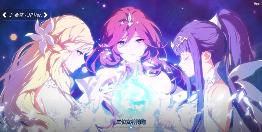 如何在電腦上玩《永恆冒險》打副本速度更快,三星通關更容易