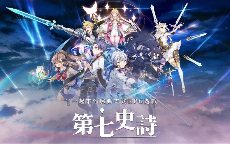 如何在電腦上玩《第七史詩》3.41版本模擬器完美兼容