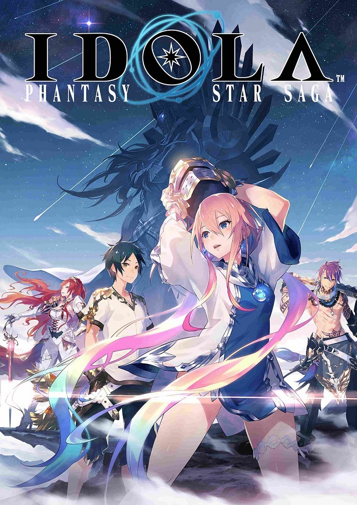 《夢幻之星傳說》電腦版安裝詳解
