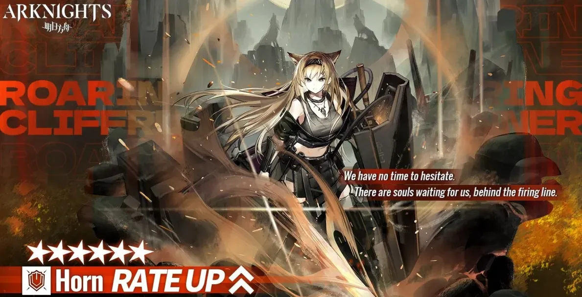 Arknights Episode 10 Shatter Point commence le 19 Octobre