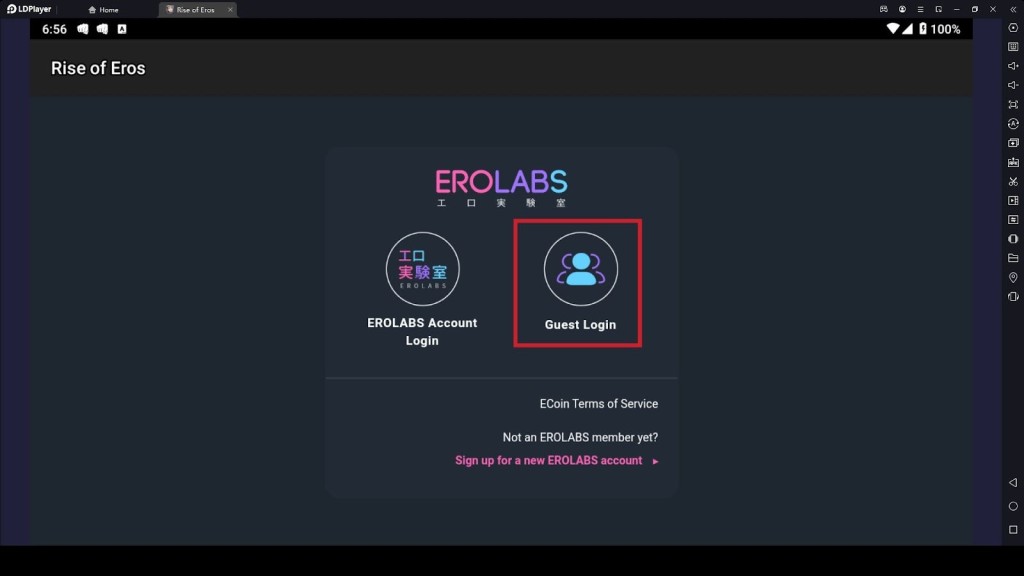 Rise of Eros Reroll Guide – Obtenez vos meilleurs héros