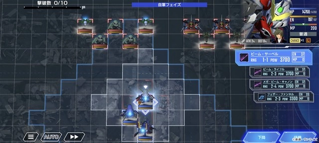 バンナム、新作『SDガンダム ジージェネレーション エターナル』のキービジュアルを初公開！　開発ブログ「エターナル通信」も公開