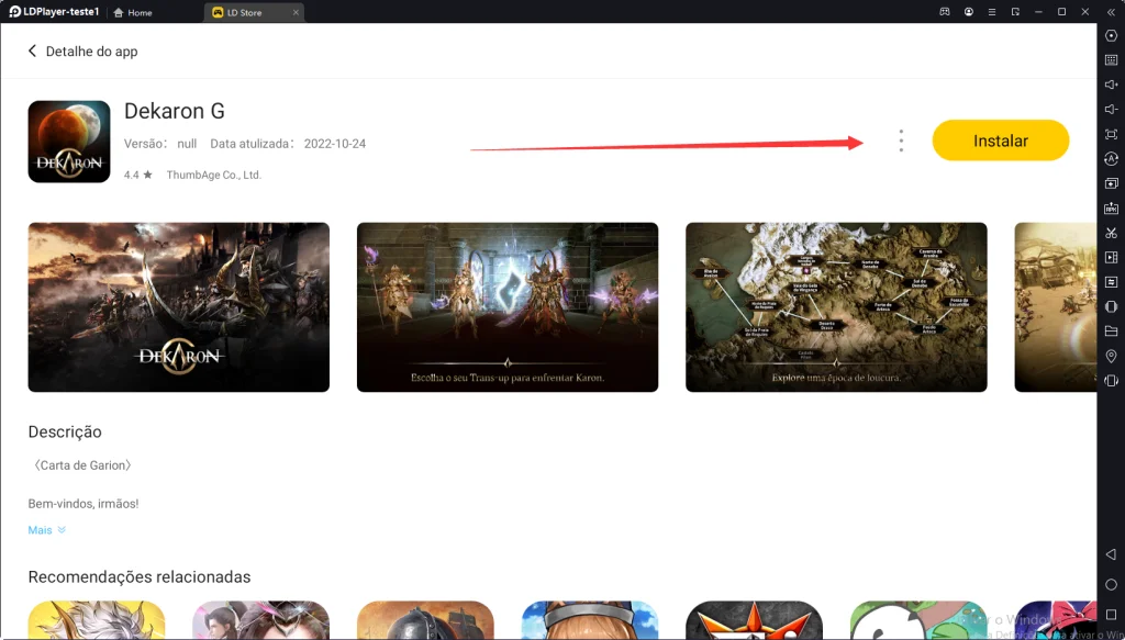 333.png Como jogar o Dekaron G com o melhor emulador de PC