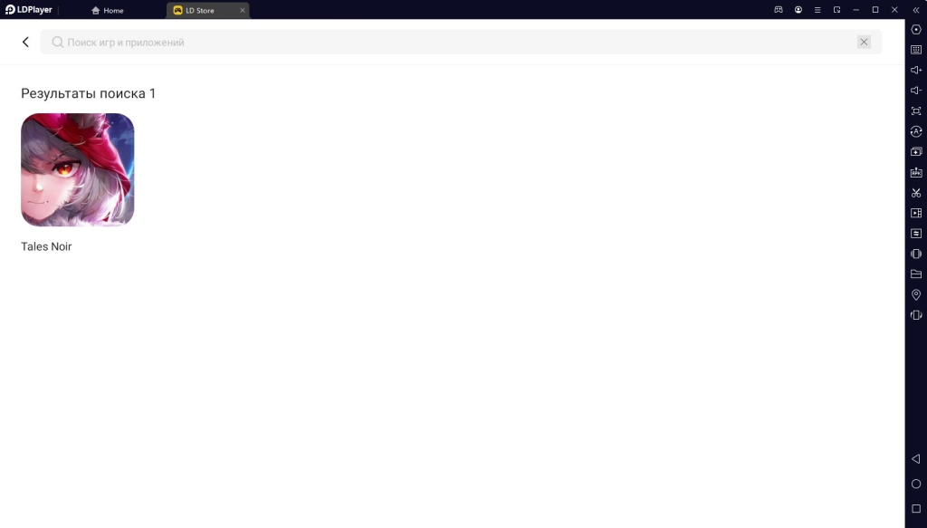 Играть в Tales&nbsp;Noir бесплатно на ПК